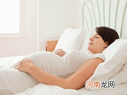 孕妇失眠睡不着 都是5大因素惹的祸