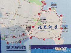 北戴河和秦皇岛是什么关系 山海关秦皇岛北戴河的关系