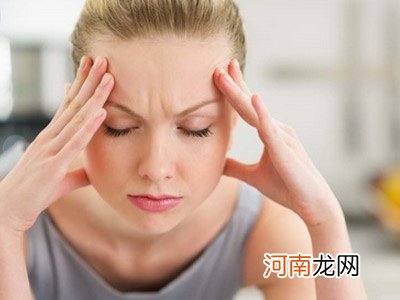 怀孕一个月怎么打掉 能药流吗