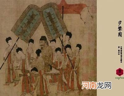 步辇图简介 步辇图作者