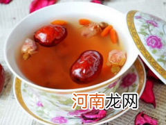 红枣枸杞玫瑰花茶的功效与作用 红枣枸杞玫瑰花茶能天天喝吗