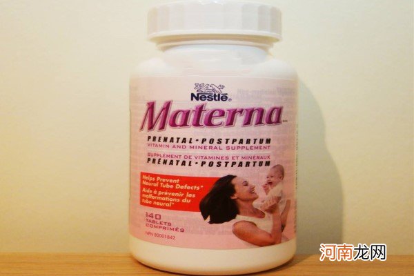 惠氏孕妇钙片玛特纳 孕期补钙刻不容缓万不可怠慢