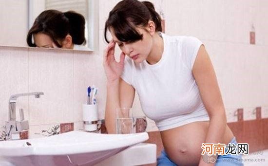 孕妇拉肚子怎么办？孕妇拉肚子对胎儿有影响吗