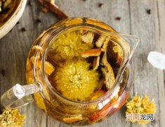 菊花陈皮茶的功效与作用及禁忌