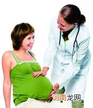 孕妇“下面”瘙痒的原因及正确的处理方法