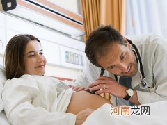 不同体质的孕妇应该如何先把不同的保胎方法