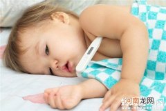 6招应对宝宝发烧抽搐怎么办 分分钟见效！