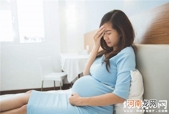 孕妇发烧了怎么办 解救孕妇发烧的两大法宝