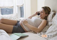 整个孕期应该怎样做才能减少家电带来的辐射