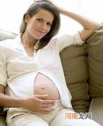 巧妙应对孕晚期常见的3种不适症状