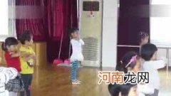 四岁儿童舞蹈教育