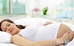 孕妇临产前三大症状如何应对