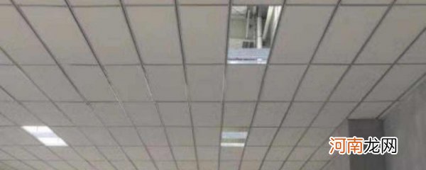 天花板怎么做隔音 天花板如何做隔音