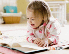 伤害宝宝眼睛的图书有哪些