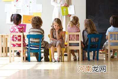 孩子不合群怎么办呢