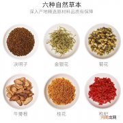 牛蒡蒲公英菊花茶的功效与作用 蒲公英治失眠