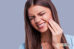 孕妇牙龈肿痛怎么消炎 最快速有效的消炎方法