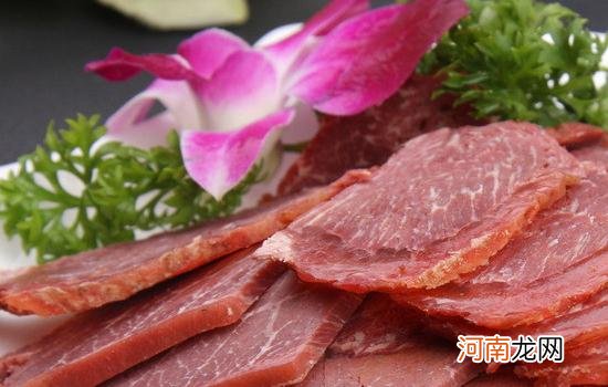 榴莲不能和什么一起吃