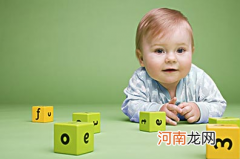 如何生个聪明宝宝 影响儿童智力发育9个变量