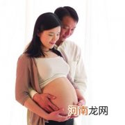 怀孕初期心情不好怎么办 十招帮助孕妈调适孕期