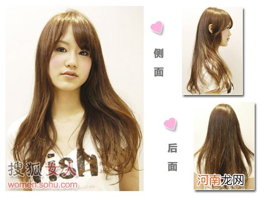 2010年最流行时尚直发