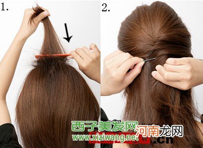 两款简单的韩式发型扎发