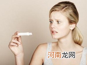 当女人意外怀孕之后会有哪些征兆或症状