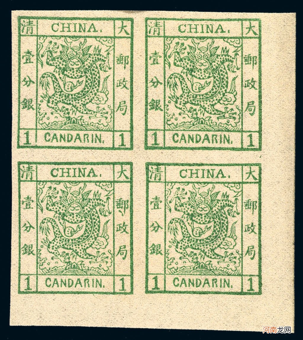 大龙邮票简介 大龙邮票的市场价格