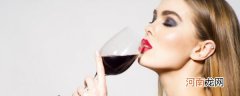 一斤葡萄能做到多少葡萄酒 一斤葡萄能做出多少克葡萄酒