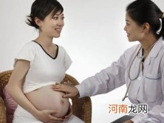 准妈妈该怎样预防胎儿早产的现象