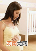 孕妇便秘怎么办 孕妇便秘对胎儿有影响吗