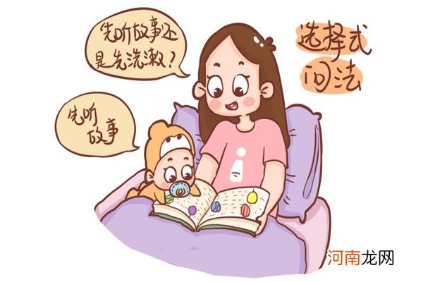 《妈妈请这样跟我说话》 这么好的书真应该好好瞧瞧