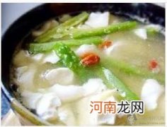 儿童菜谱汤类：香豆腐苦瓜汤