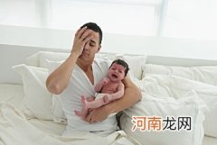 爸爸必学两大婴儿护理技能