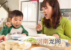 宝宝明目食材全推荐