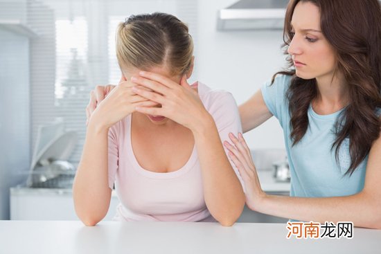 女人会得前列腺炎吗 前列腺炎多久能治愈