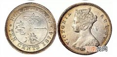 香港一毫硬币值多少钱 香港一毫硬币价格表