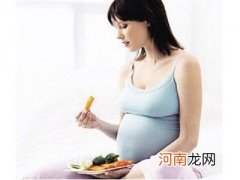 锌对孕妇有什么作用 孕妇缺锌对胎儿有什么影响