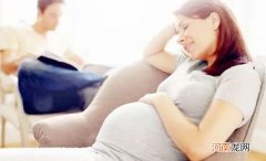 孕妇怀孕三个月可以同房吗(孕期“同房”对胎儿有三大好处
