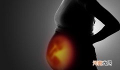 催产素对胎儿的影响 催产素对胎儿有影响吗