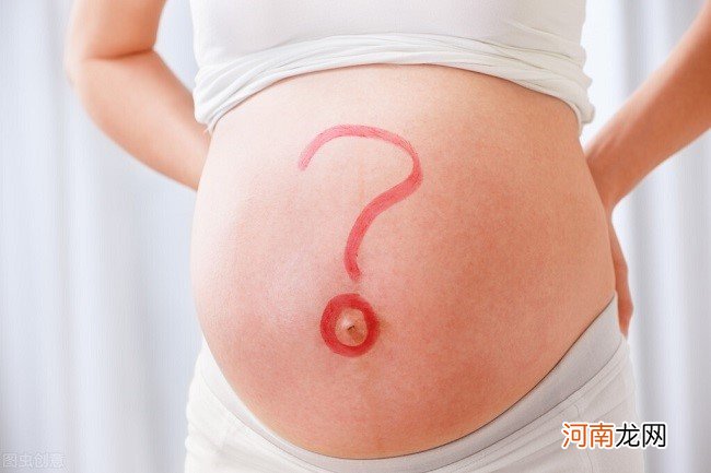 司法亲子鉴定怎么做 肚子里的胎儿如何做亲子鉴定