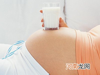 怀孕了孕妇吃什么补钙效果好