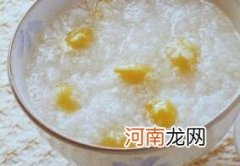 儿童食谱粥类：白果粥