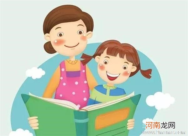 如何把孩子的阅读兴趣培养起来