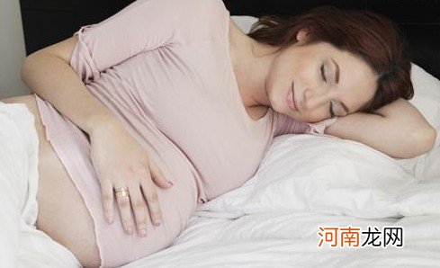 怀孕初期孕妇睡眠不好怎么办 孕妈妈睡得好的秘