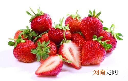 草莓营养价值功效作用