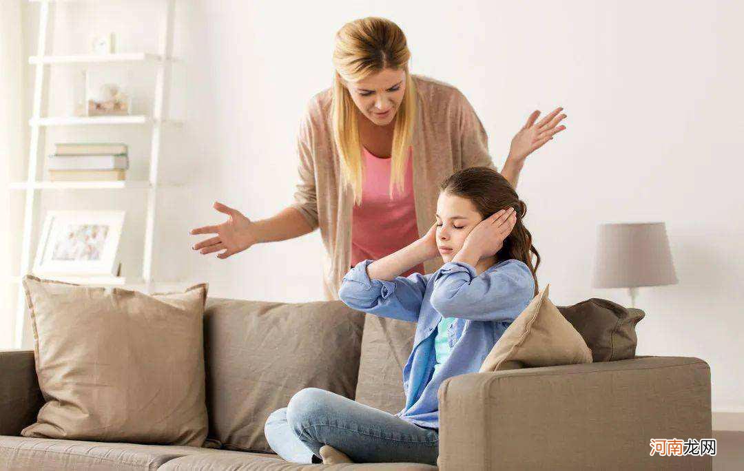 心理学家：孩子需要父母做什么？