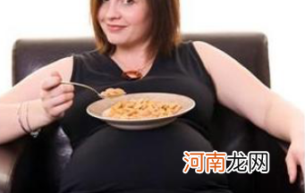 孕妇降血糖 16 食物