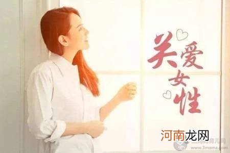 为什么妇科炎症经常复发 妇科炎症是什么原因引起的如何治疗