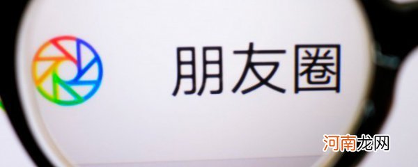 微信语音呼叫失败是什么原因 为什么微信语音呼叫失败